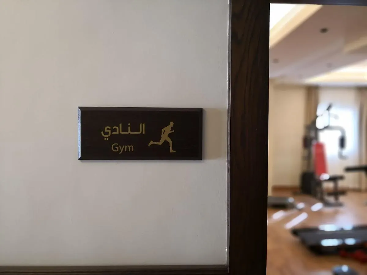 Jory Red Sea Hotel Cidde